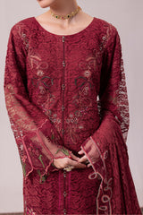 Gul